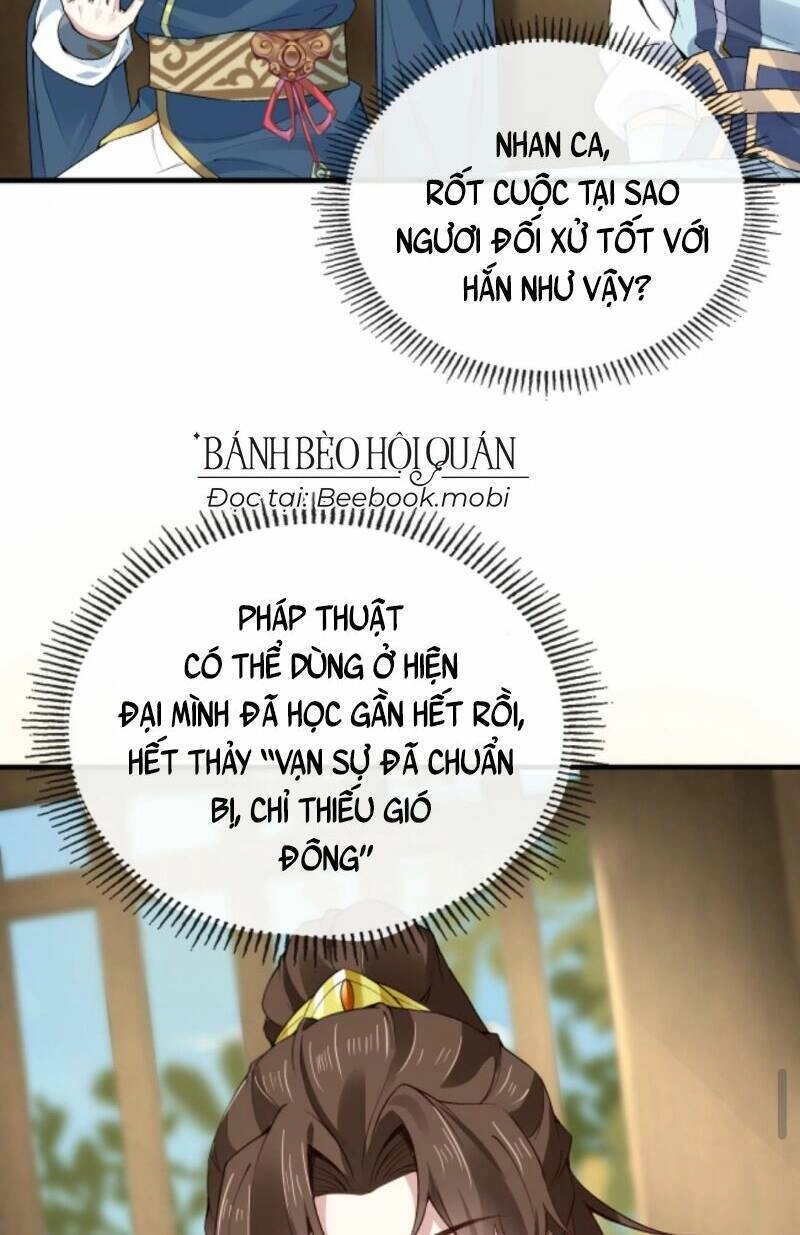 Sau Khi Không Ngừng Tìm Đường Chết, Ta Trở Thành Đế Tôn Vạn Người Mê Chapter 35 - 19