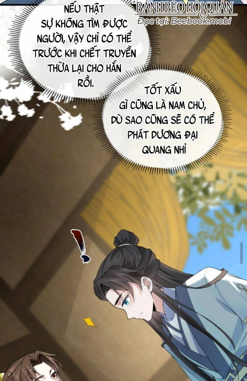 Sau Khi Không Ngừng Tìm Đường Chết, Ta Trở Thành Đế Tôn Vạn Người Mê Chapter 35 - 21