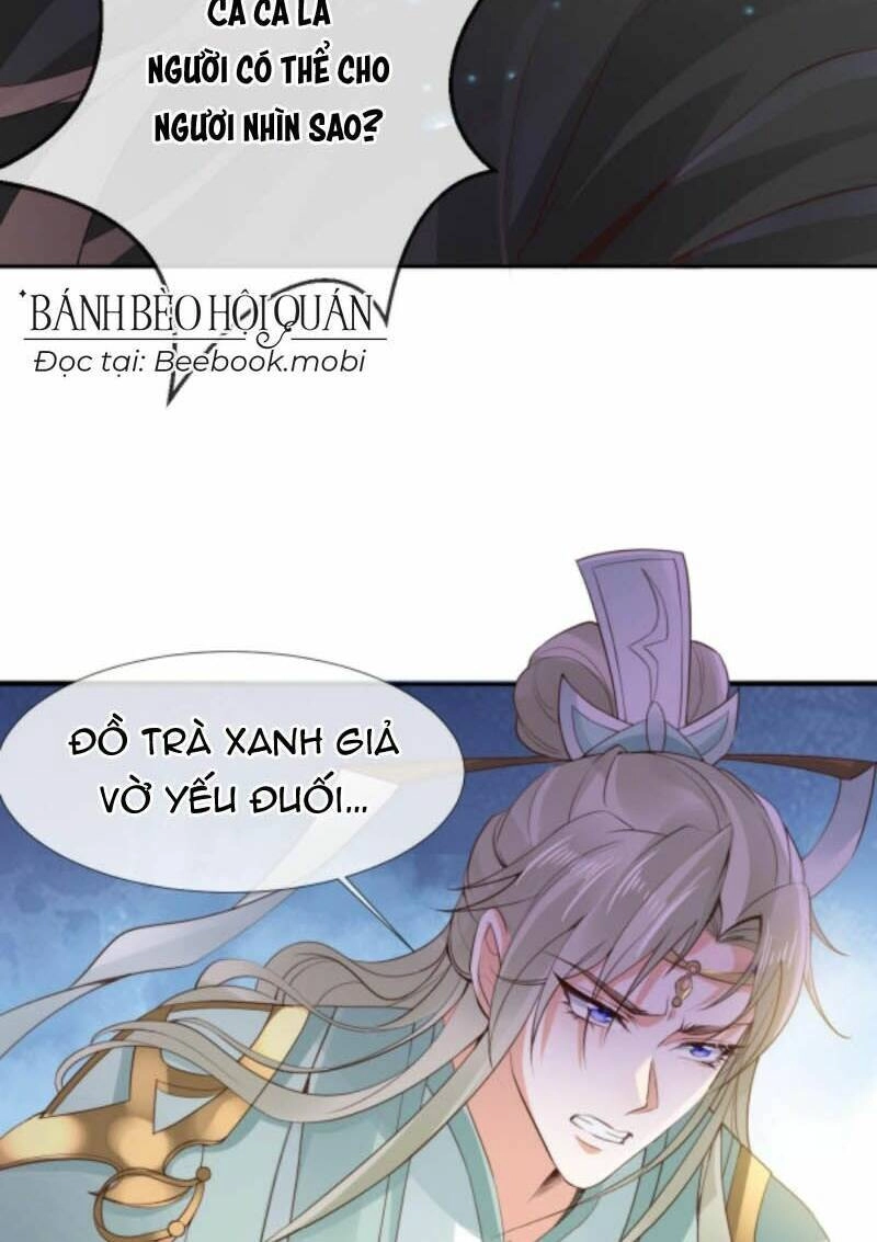 Sau Khi Không Ngừng Tìm Đường Chết, Ta Trở Thành Đế Tôn Vạn Người Mê Chapter 36 - 4