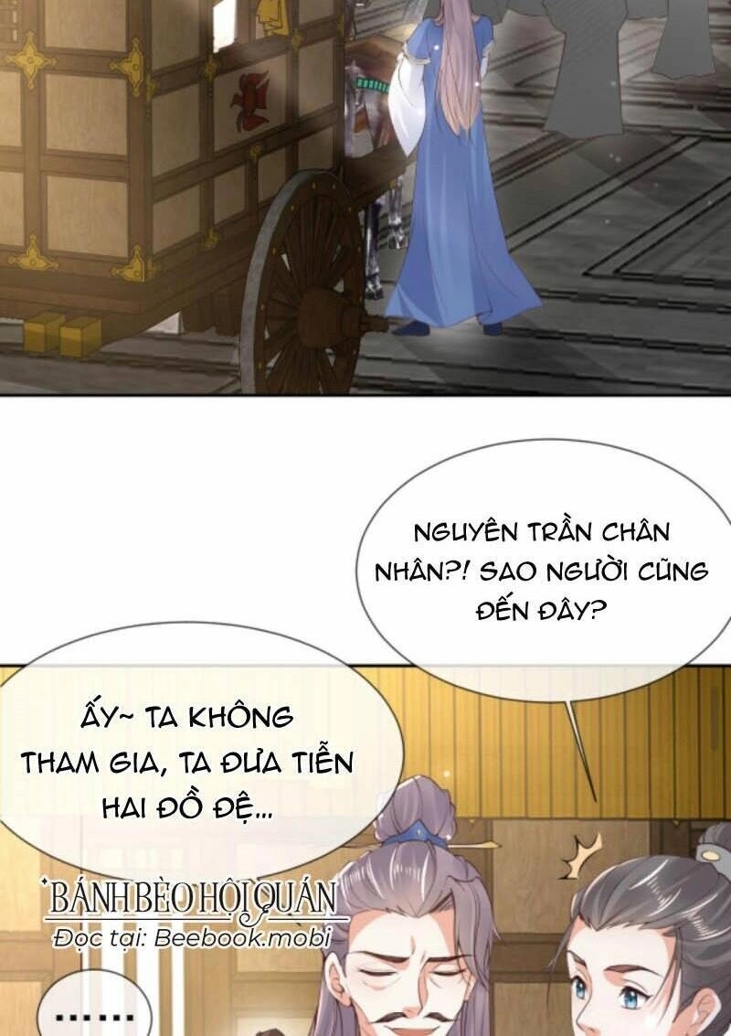 Sau Khi Không Ngừng Tìm Đường Chết, Ta Trở Thành Đế Tôn Vạn Người Mê Chapter 36 - 22