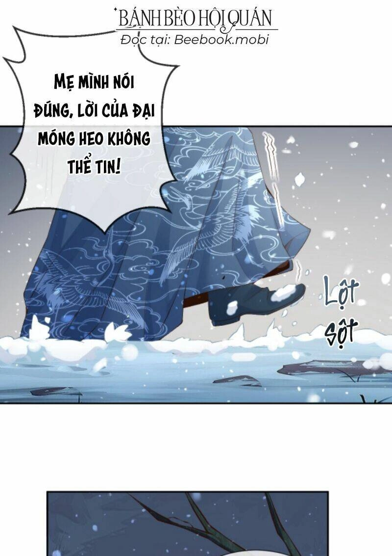 Sau Khi Không Ngừng Tìm Đường Chết, Ta Trở Thành Đế Tôn Vạn Người Mê Chapter 37 - 9