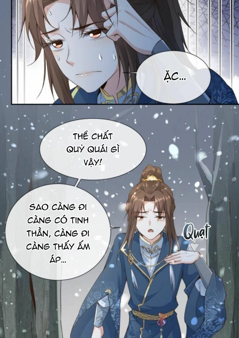 Sau Khi Không Ngừng Tìm Đường Chết, Ta Trở Thành Đế Tôn Vạn Người Mê Chapter 37 - 16