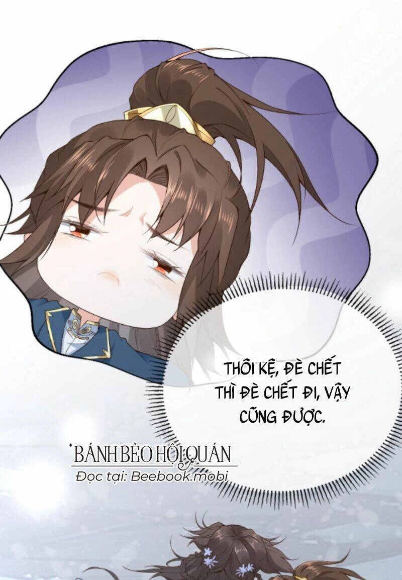 Sau Khi Không Ngừng Tìm Đường Chết, Ta Trở Thành Đế Tôn Vạn Người Mê Chapter 37 - 23