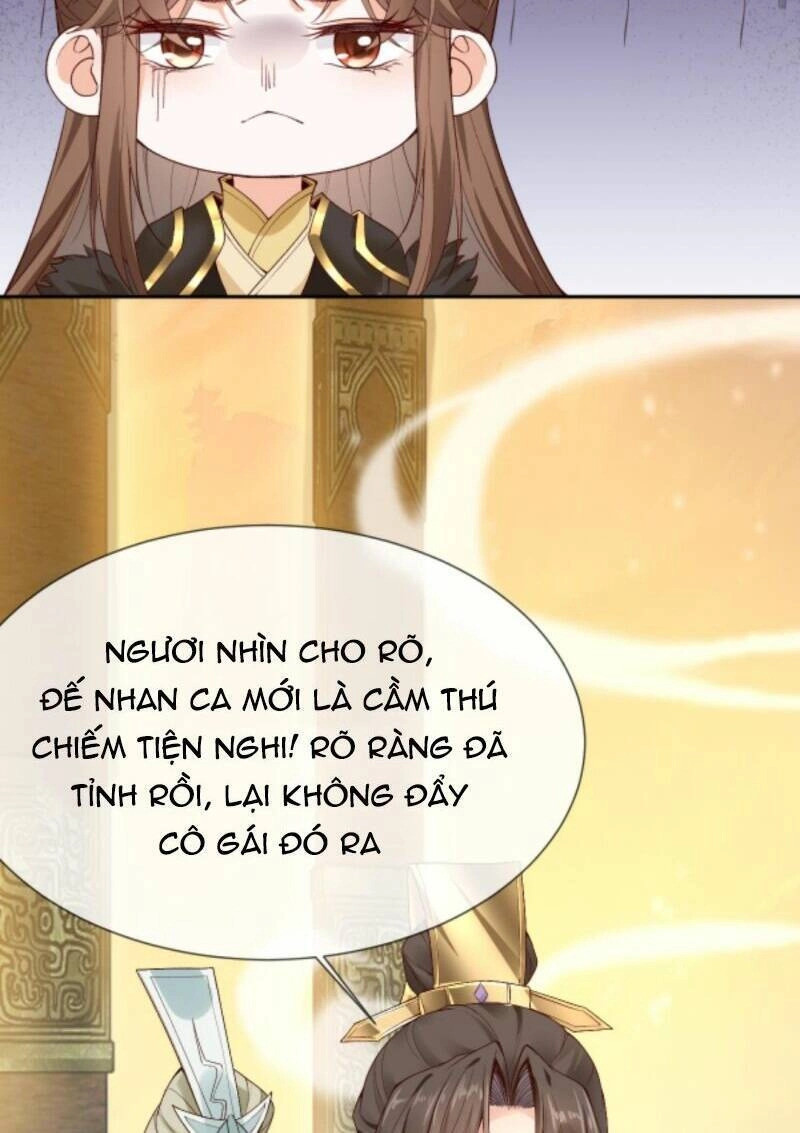 Sau Khi Không Ngừng Tìm Đường Chết, Ta Trở Thành Đế Tôn Vạn Người Mê Chapter 38 - 4