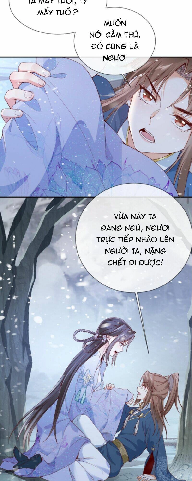 Sau Khi Không Ngừng Tìm Đường Chết, Ta Trở Thành Đế Tôn Vạn Người Mê Chapter 38 - 14