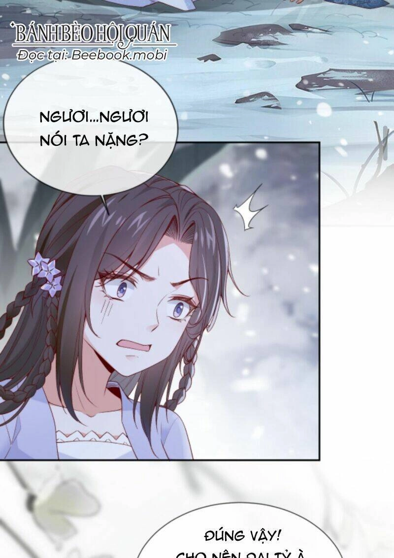 Sau Khi Không Ngừng Tìm Đường Chết, Ta Trở Thành Đế Tôn Vạn Người Mê Chapter 38 - 15