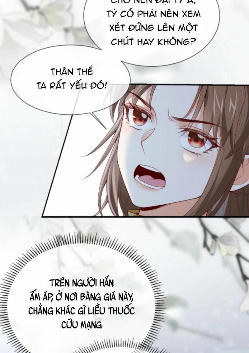 Sau Khi Không Ngừng Tìm Đường Chết, Ta Trở Thành Đế Tôn Vạn Người Mê Chapter 38 - 16