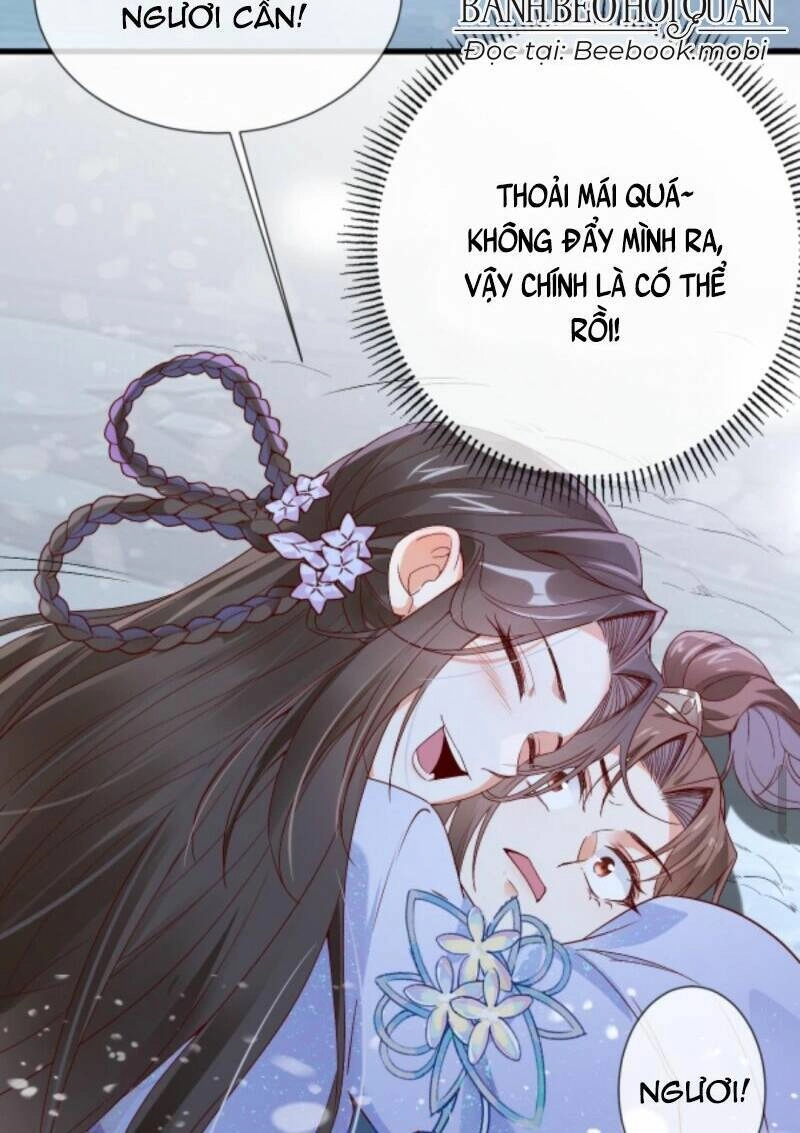 Sau Khi Không Ngừng Tìm Đường Chết, Ta Trở Thành Đế Tôn Vạn Người Mê Chapter 38 - 19