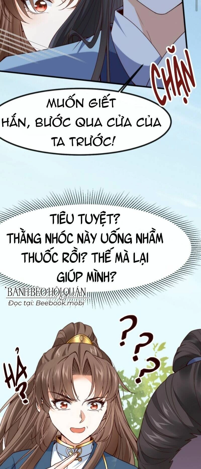 Sau Khi Không Ngừng Tìm Đường Chết, Ta Trở Thành Đế Tôn Vạn Người Mê Chapter 40 - 17