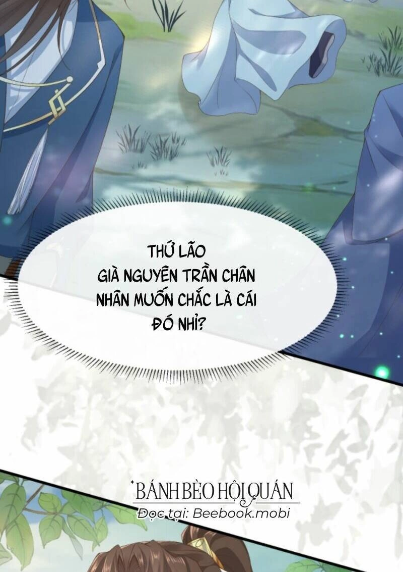 Sau Khi Không Ngừng Tìm Đường Chết, Ta Trở Thành Đế Tôn Vạn Người Mê Chapter 41 - 4