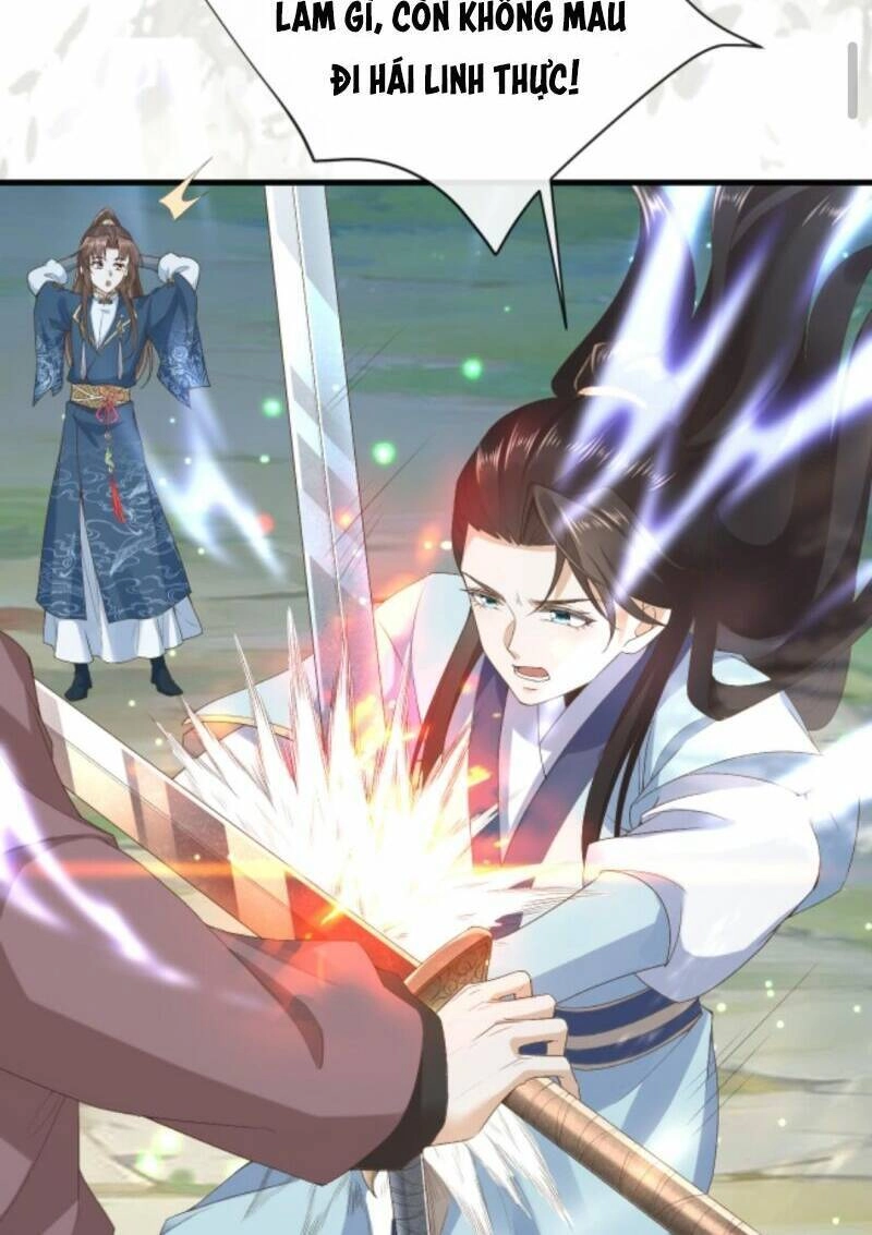 Sau Khi Không Ngừng Tìm Đường Chết, Ta Trở Thành Đế Tôn Vạn Người Mê Chapter 41 - 7