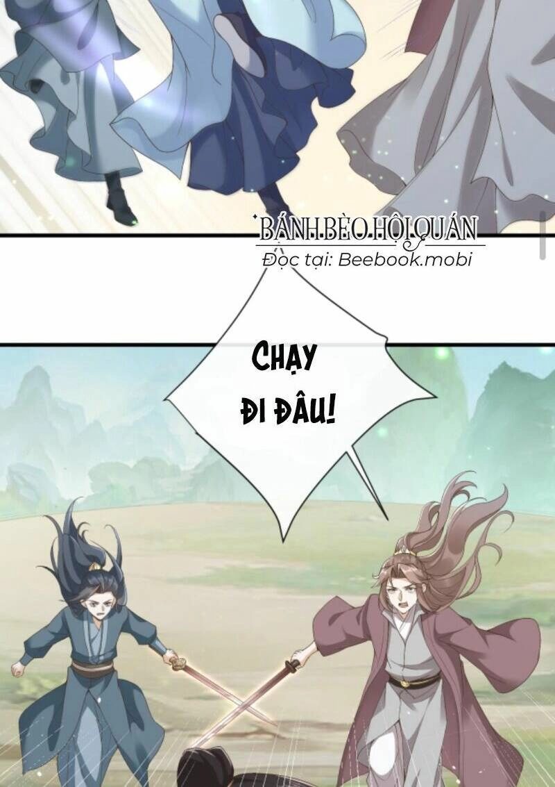 Sau Khi Không Ngừng Tìm Đường Chết, Ta Trở Thành Đế Tôn Vạn Người Mê Chapter 41 - 13