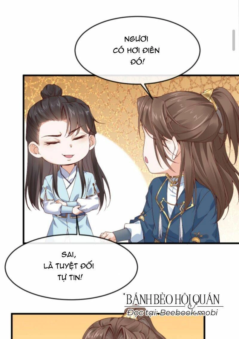 Sau Khi Không Ngừng Tìm Đường Chết, Ta Trở Thành Đế Tôn Vạn Người Mê Chapter 43 - 12