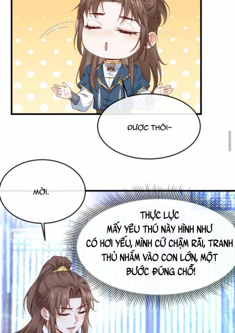 Sau Khi Không Ngừng Tìm Đường Chết, Ta Trở Thành Đế Tôn Vạn Người Mê Chapter 43 - 13