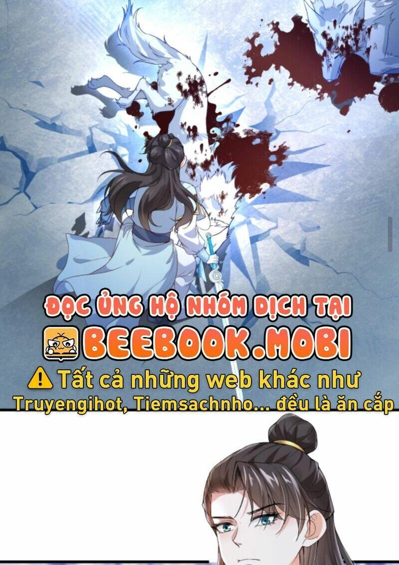 Sau Khi Không Ngừng Tìm Đường Chết, Ta Trở Thành Đế Tôn Vạn Người Mê Chapter 43 - 18