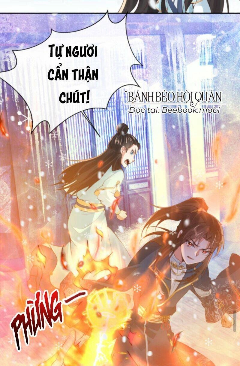 Sau Khi Không Ngừng Tìm Đường Chết, Ta Trở Thành Đế Tôn Vạn Người Mê Chapter 44 - 12