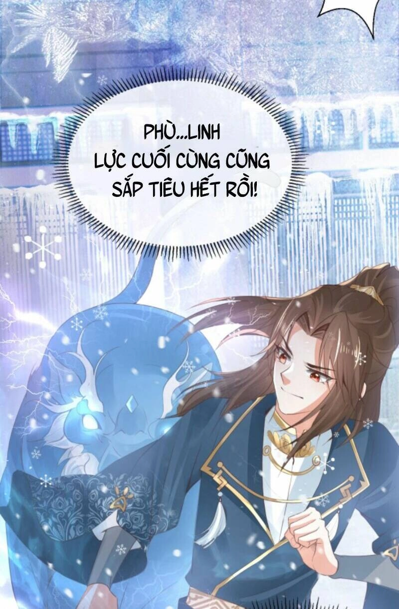 Sau Khi Không Ngừng Tìm Đường Chết, Ta Trở Thành Đế Tôn Vạn Người Mê Chapter 44 - 16