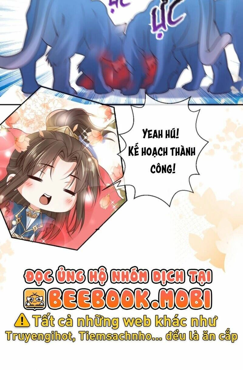 Sau Khi Không Ngừng Tìm Đường Chết, Ta Trở Thành Đế Tôn Vạn Người Mê Chapter 44 - 22