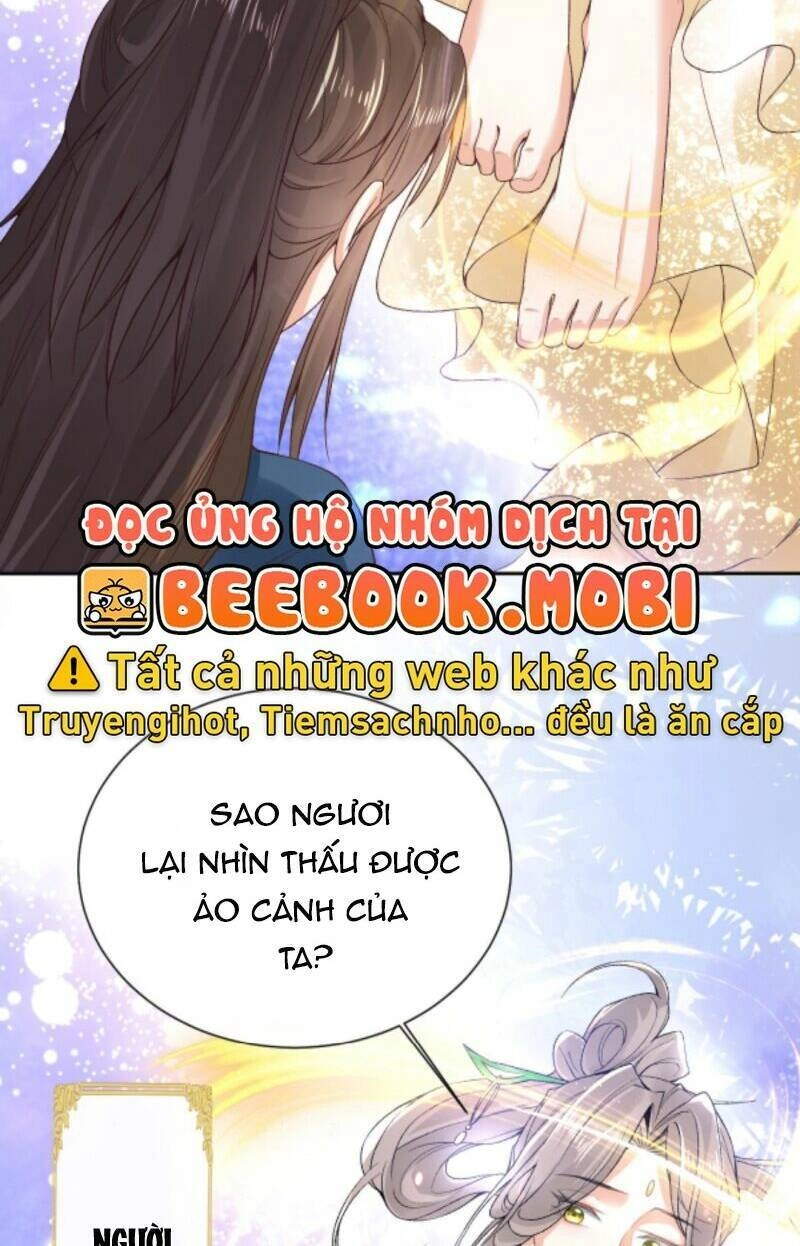 Sau Khi Không Ngừng Tìm Đường Chết, Ta Trở Thành Đế Tôn Vạn Người Mê Chapter 45 - 7