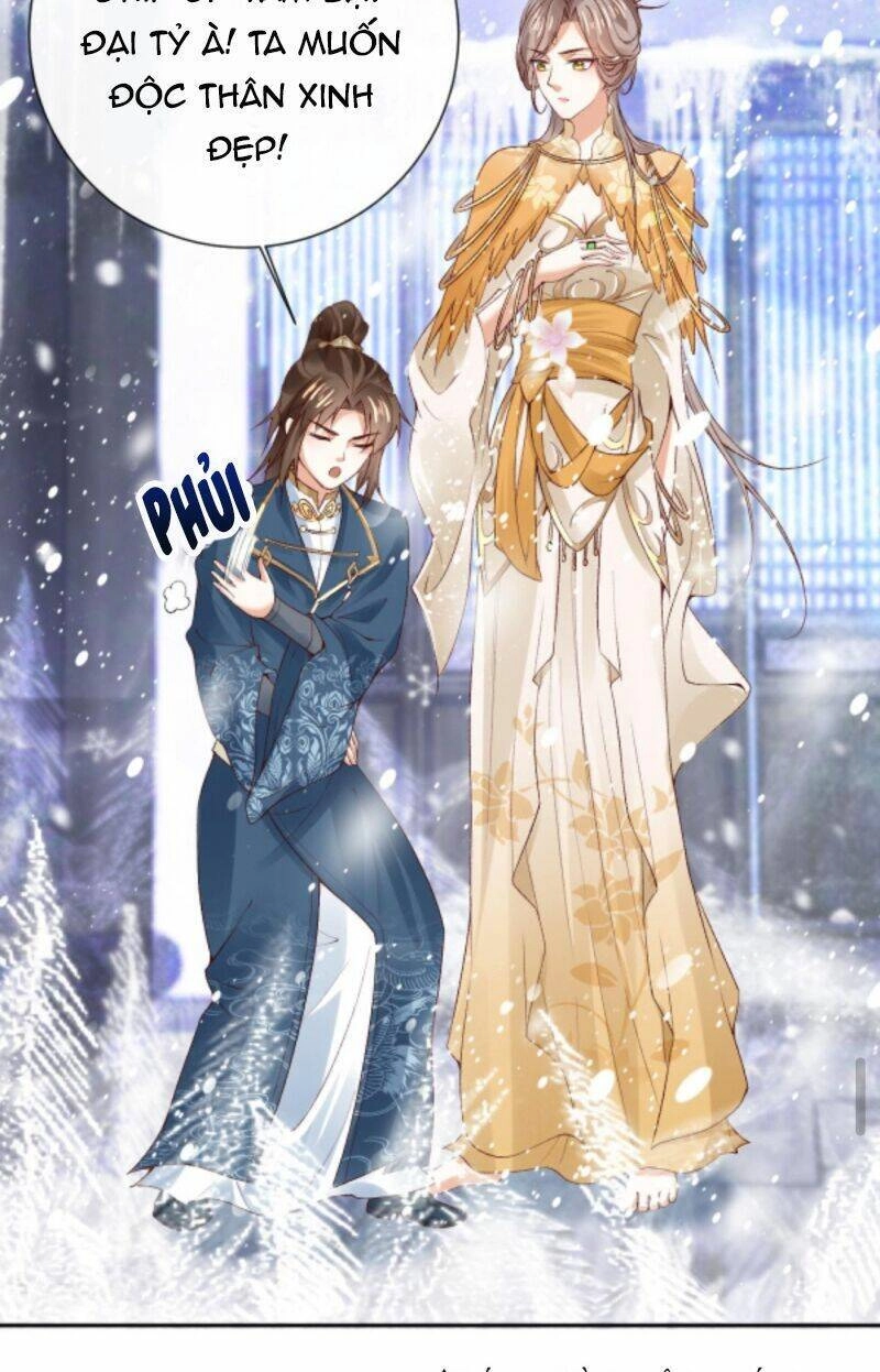 Sau Khi Không Ngừng Tìm Đường Chết, Ta Trở Thành Đế Tôn Vạn Người Mê Chapter 45 - 12