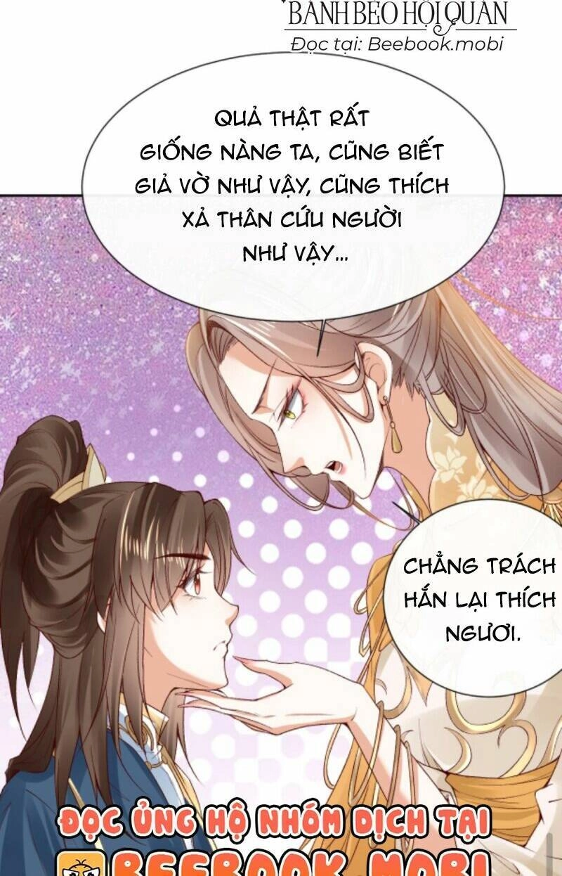 Sau Khi Không Ngừng Tìm Đường Chết, Ta Trở Thành Đế Tôn Vạn Người Mê Chapter 45 - 13