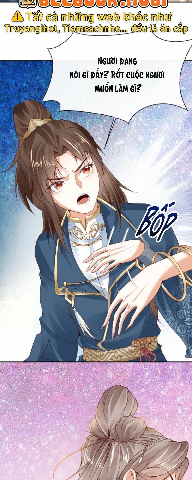 Sau Khi Không Ngừng Tìm Đường Chết, Ta Trở Thành Đế Tôn Vạn Người Mê Chapter 45 - 14