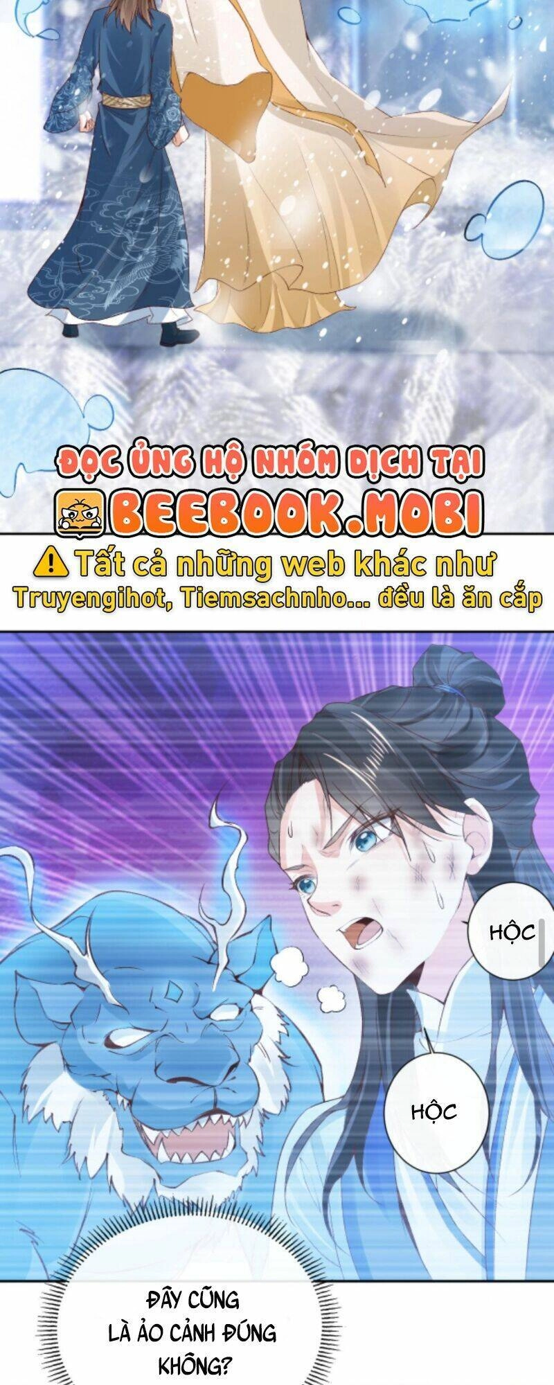 Sau Khi Không Ngừng Tìm Đường Chết, Ta Trở Thành Đế Tôn Vạn Người Mê Chapter 45 - 17