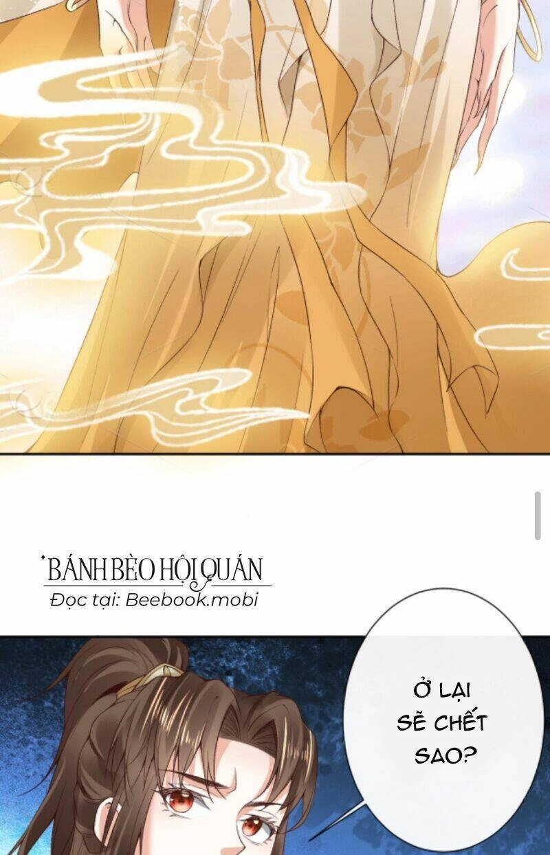 Sau Khi Không Ngừng Tìm Đường Chết, Ta Trở Thành Đế Tôn Vạn Người Mê Chapter 45 - 21