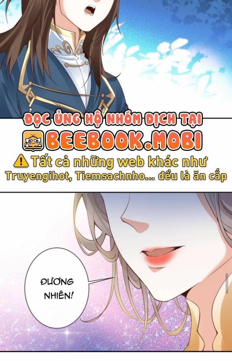 Sau Khi Không Ngừng Tìm Đường Chết, Ta Trở Thành Đế Tôn Vạn Người Mê Chapter 45 - 22