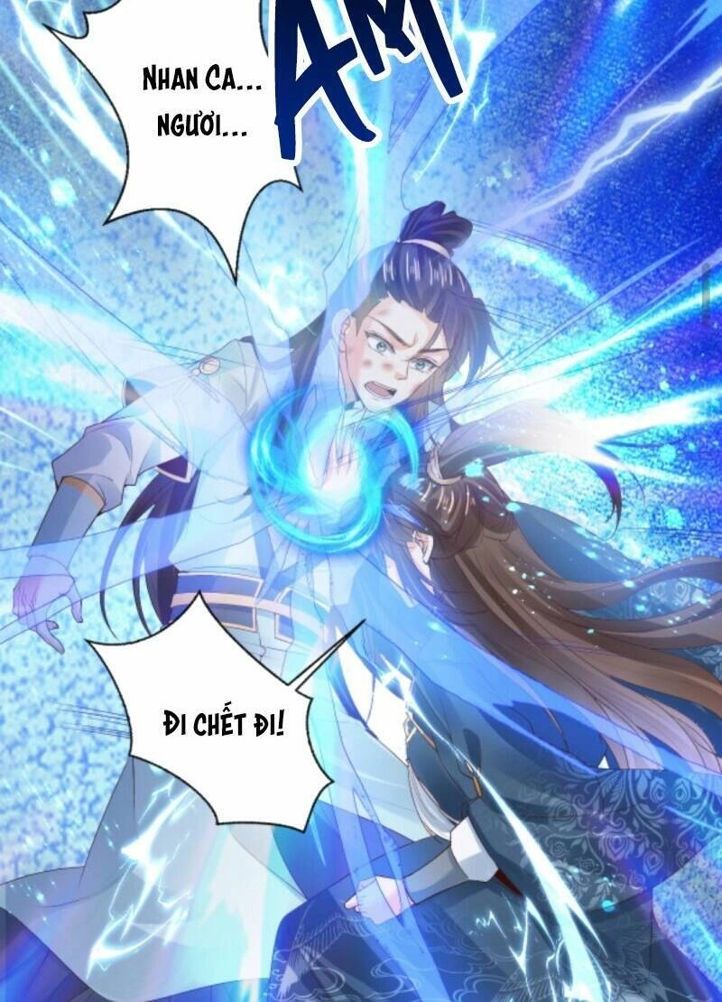 Sau Khi Không Ngừng Tìm Đường Chết, Ta Trở Thành Đế Tôn Vạn Người Mê Chapter 46 - 10