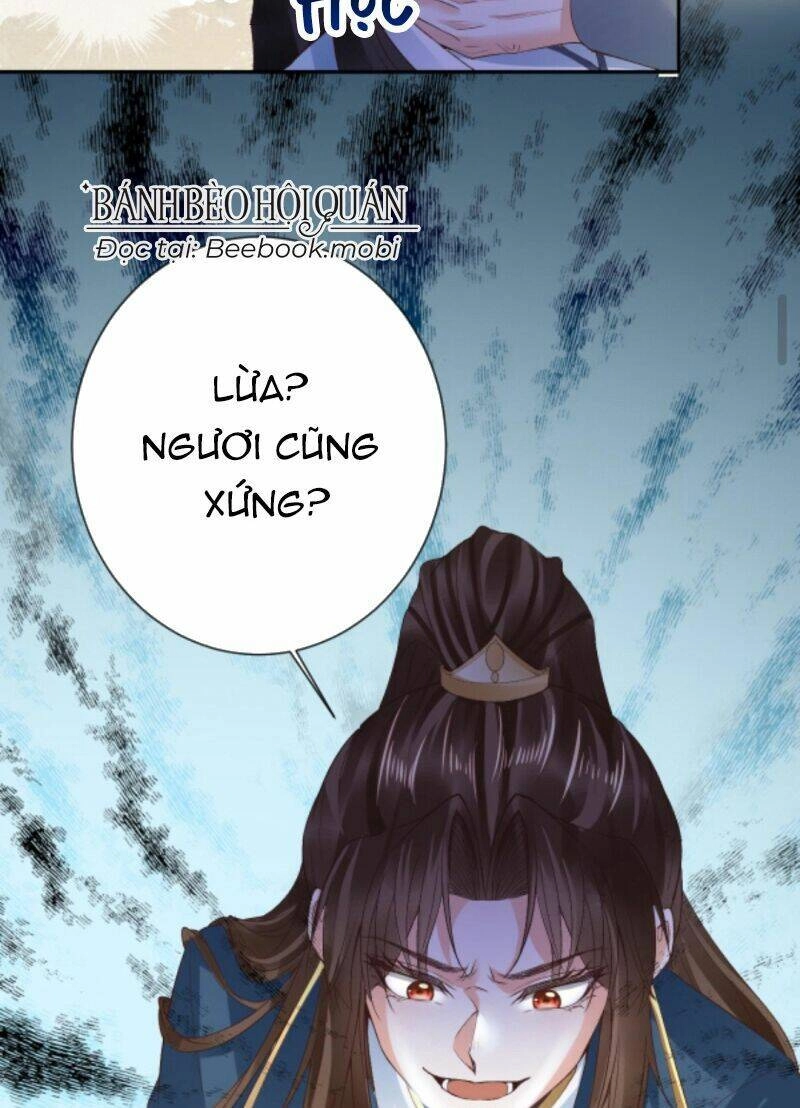 Sau Khi Không Ngừng Tìm Đường Chết, Ta Trở Thành Đế Tôn Vạn Người Mê Chapter 46 - 15