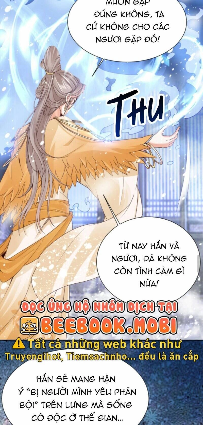 Sau Khi Không Ngừng Tìm Đường Chết, Ta Trở Thành Đế Tôn Vạn Người Mê Chapter 46 - 24