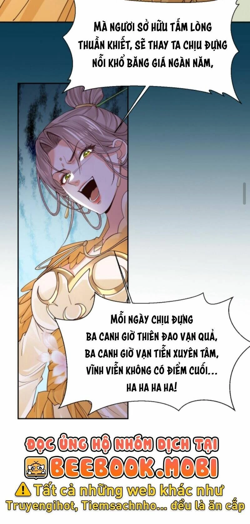 Sau Khi Không Ngừng Tìm Đường Chết, Ta Trở Thành Đế Tôn Vạn Người Mê Chapter 46 - 26