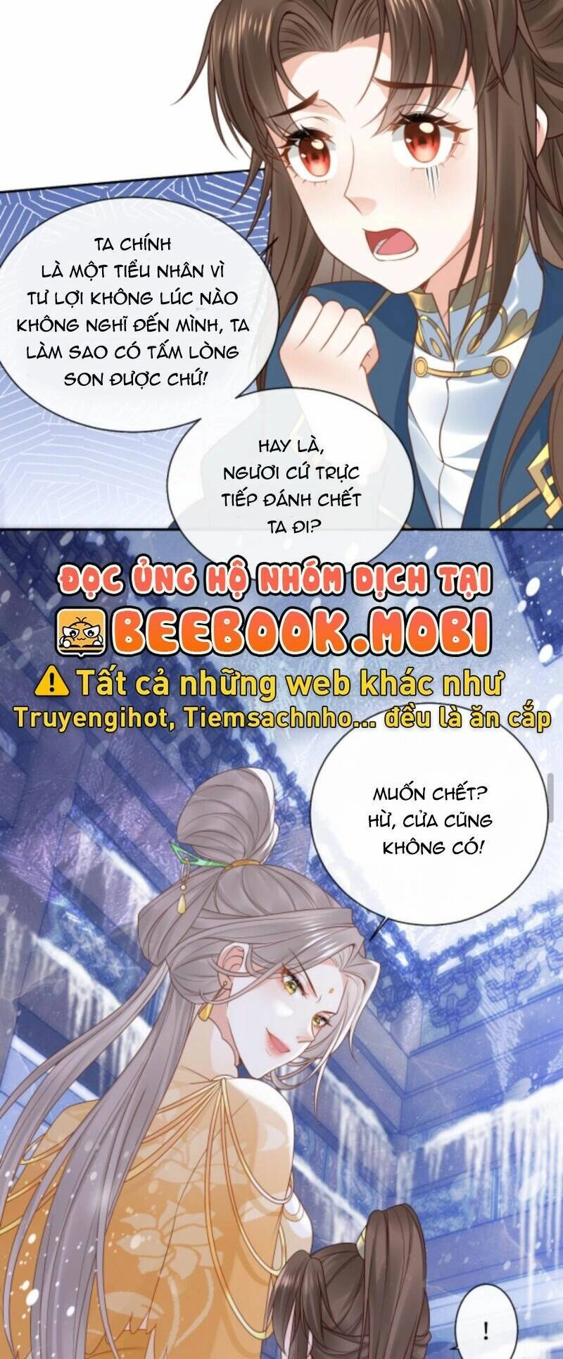 Sau Khi Không Ngừng Tìm Đường Chết, Ta Trở Thành Đế Tôn Vạn Người Mê Chapter 47 - 3