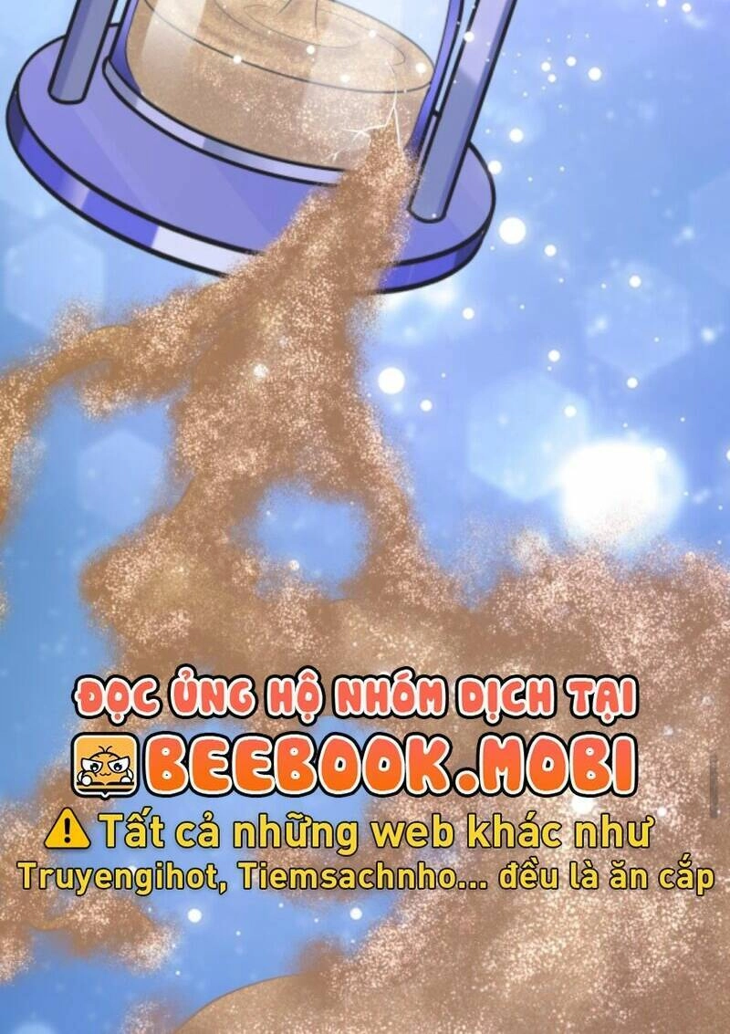 Sau Khi Không Ngừng Tìm Đường Chết, Ta Trở Thành Đế Tôn Vạn Người Mê Chapter 47 - 21