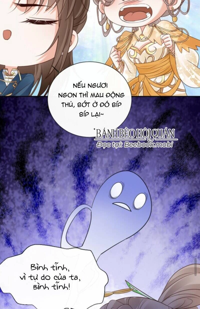 Sau Khi Không Ngừng Tìm Đường Chết, Ta Trở Thành Đế Tôn Vạn Người Mê Chapter 48 - 16