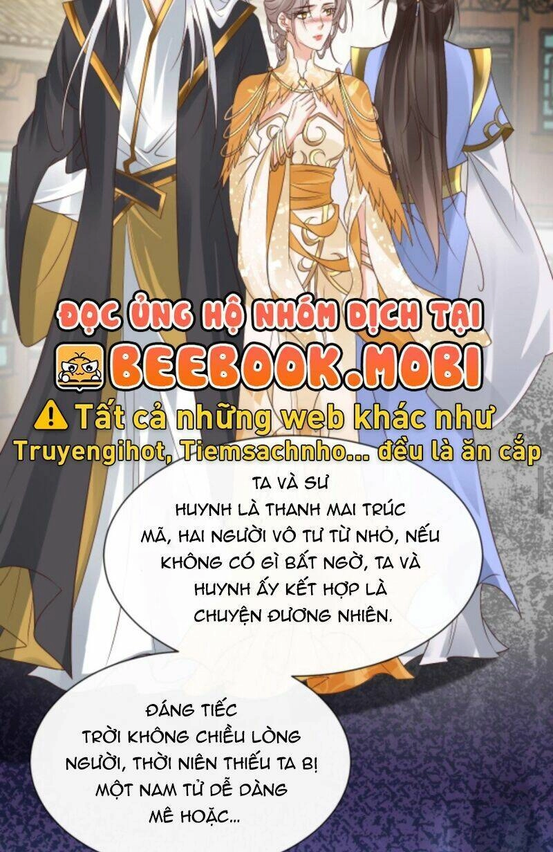 Sau Khi Không Ngừng Tìm Đường Chết, Ta Trở Thành Đế Tôn Vạn Người Mê Chapter 48 - 21