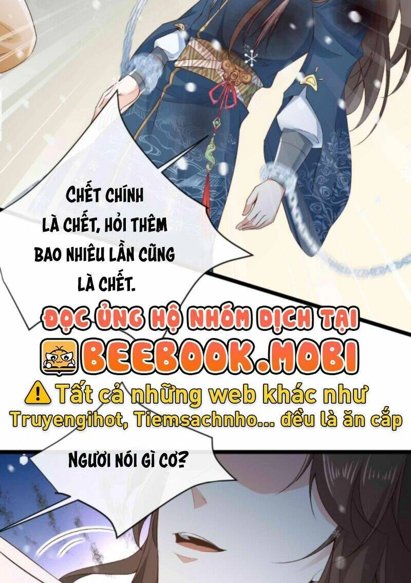 Sau Khi Không Ngừng Tìm Đường Chết, Ta Trở Thành Đế Tôn Vạn Người Mê Chapter 49 - 9