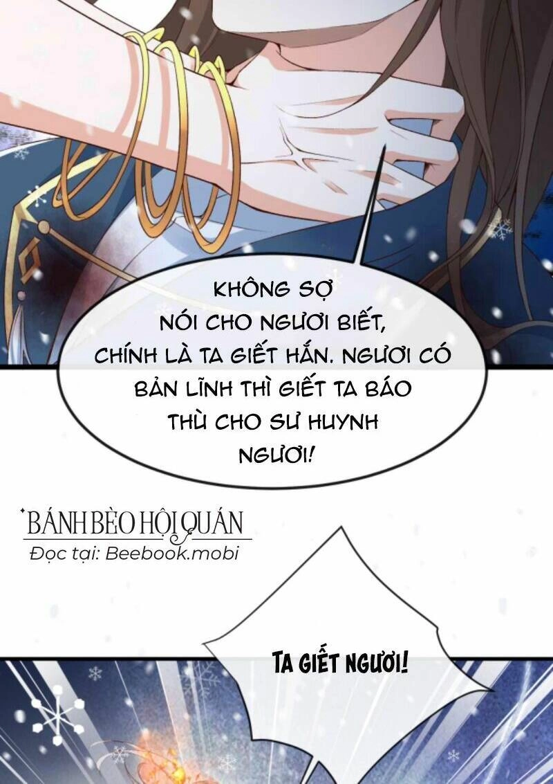 Sau Khi Không Ngừng Tìm Đường Chết, Ta Trở Thành Đế Tôn Vạn Người Mê Chapter 49 - 10