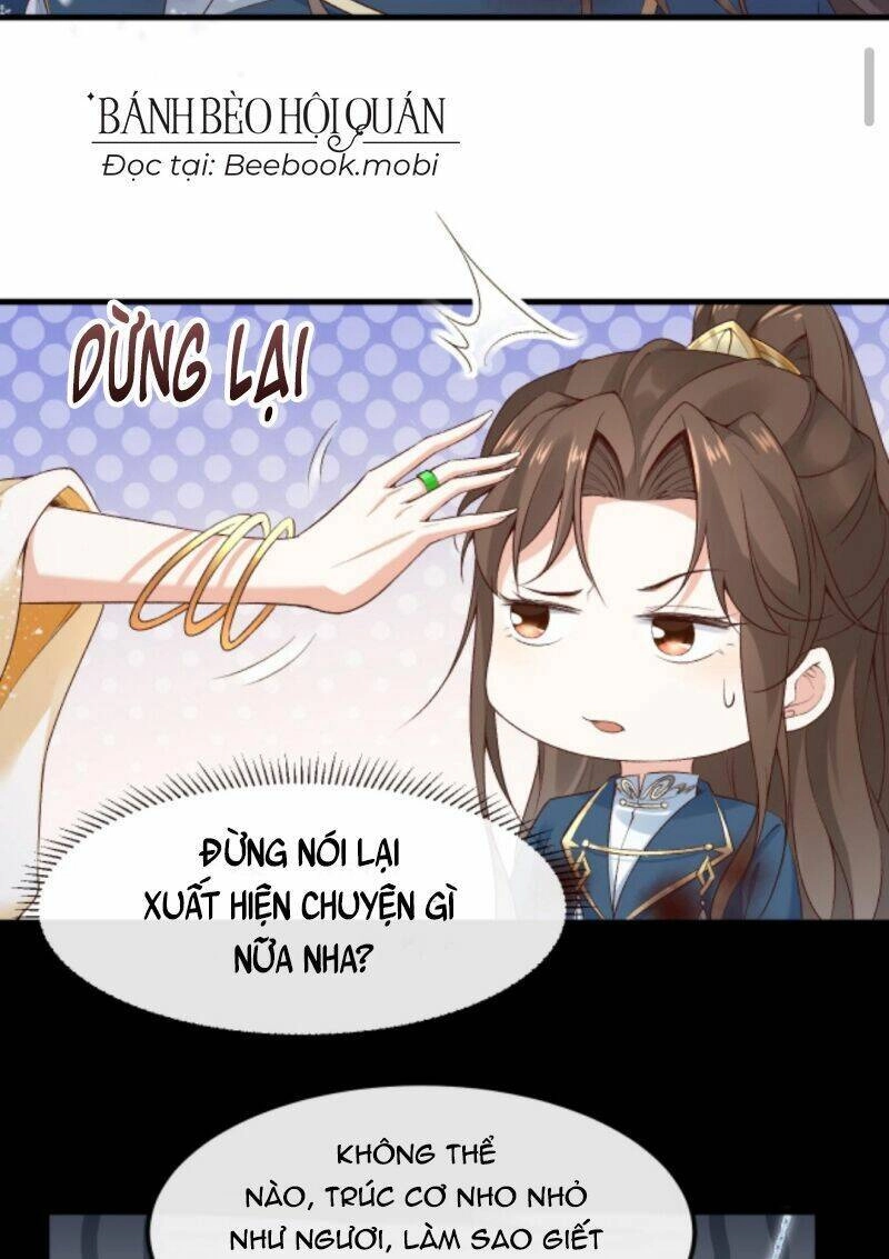 Sau Khi Không Ngừng Tìm Đường Chết, Ta Trở Thành Đế Tôn Vạn Người Mê Chapter 49 - 12