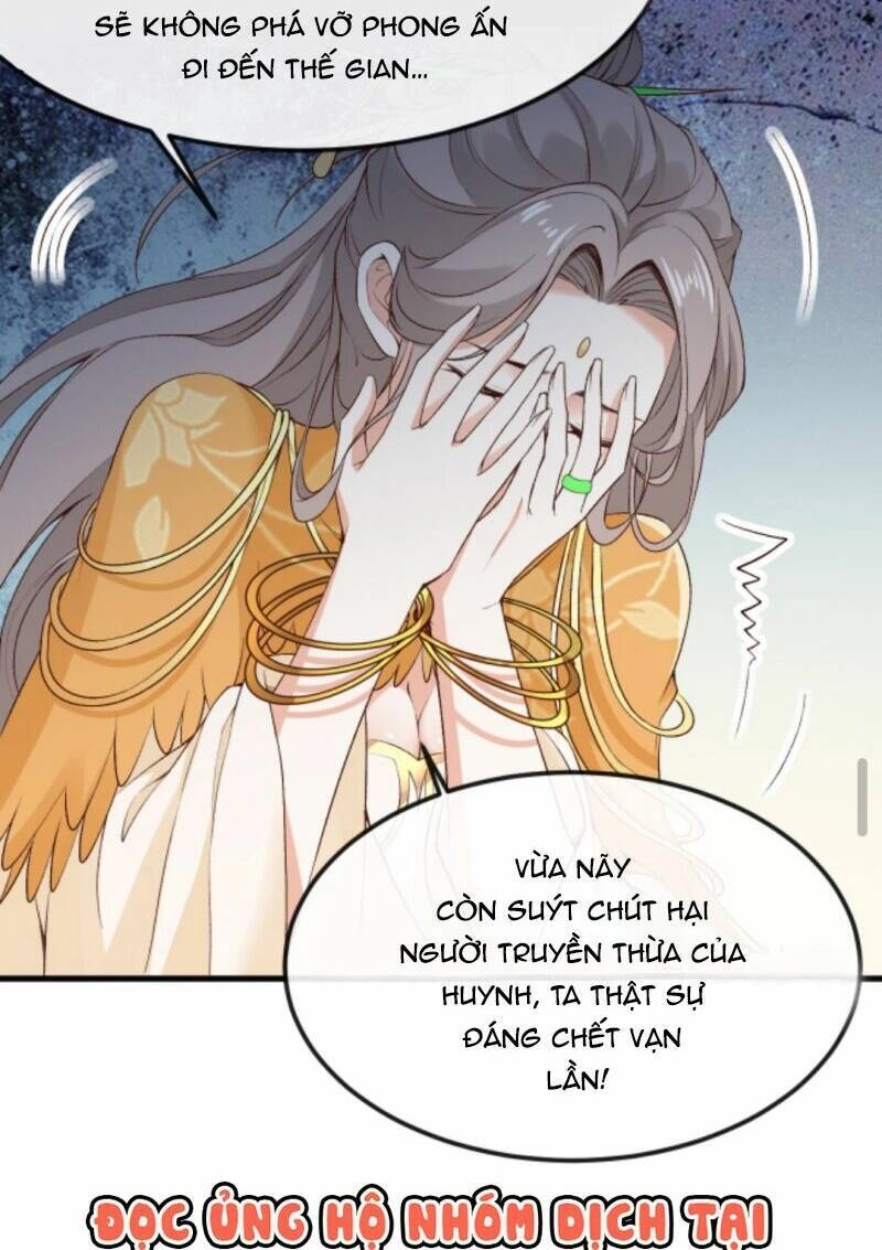 Sau Khi Không Ngừng Tìm Đường Chết, Ta Trở Thành Đế Tôn Vạn Người Mê Chapter 49 - 19