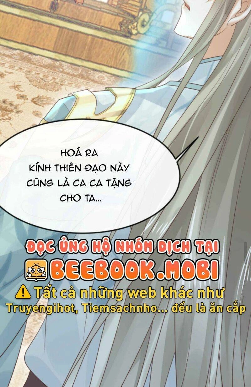 Sau Khi Không Ngừng Tìm Đường Chết, Ta Trở Thành Đế Tôn Vạn Người Mê Chapter 50 - 15