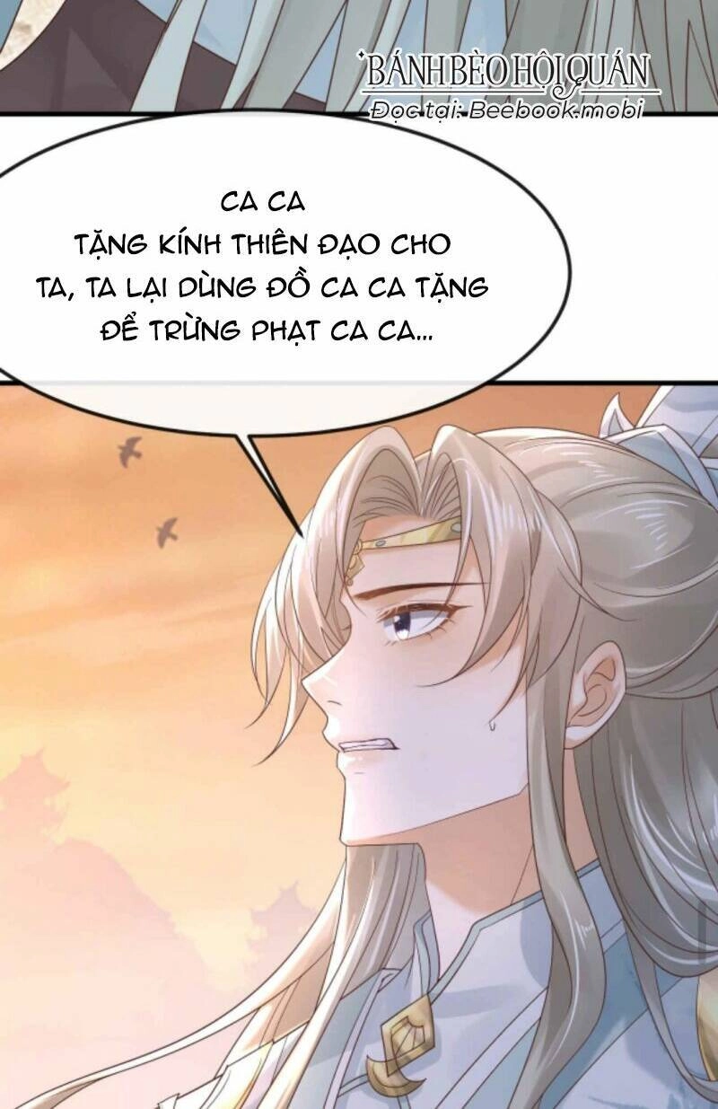 Sau Khi Không Ngừng Tìm Đường Chết, Ta Trở Thành Đế Tôn Vạn Người Mê Chapter 50 - 16