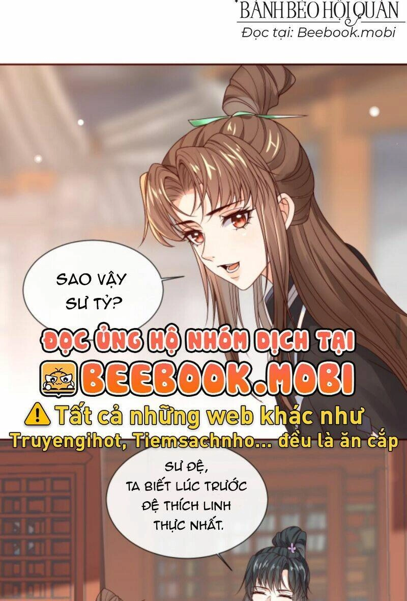 Sau Khi Không Ngừng Tìm Đường Chết, Ta Trở Thành Đế Tôn Vạn Người Mê Chapter 52 - 16