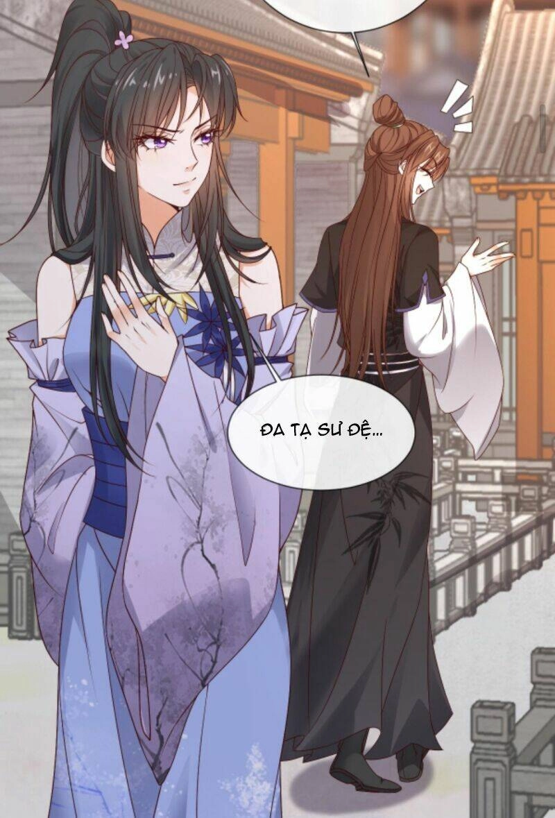 Sau Khi Không Ngừng Tìm Đường Chết, Ta Trở Thành Đế Tôn Vạn Người Mê Chapter 52 - 20