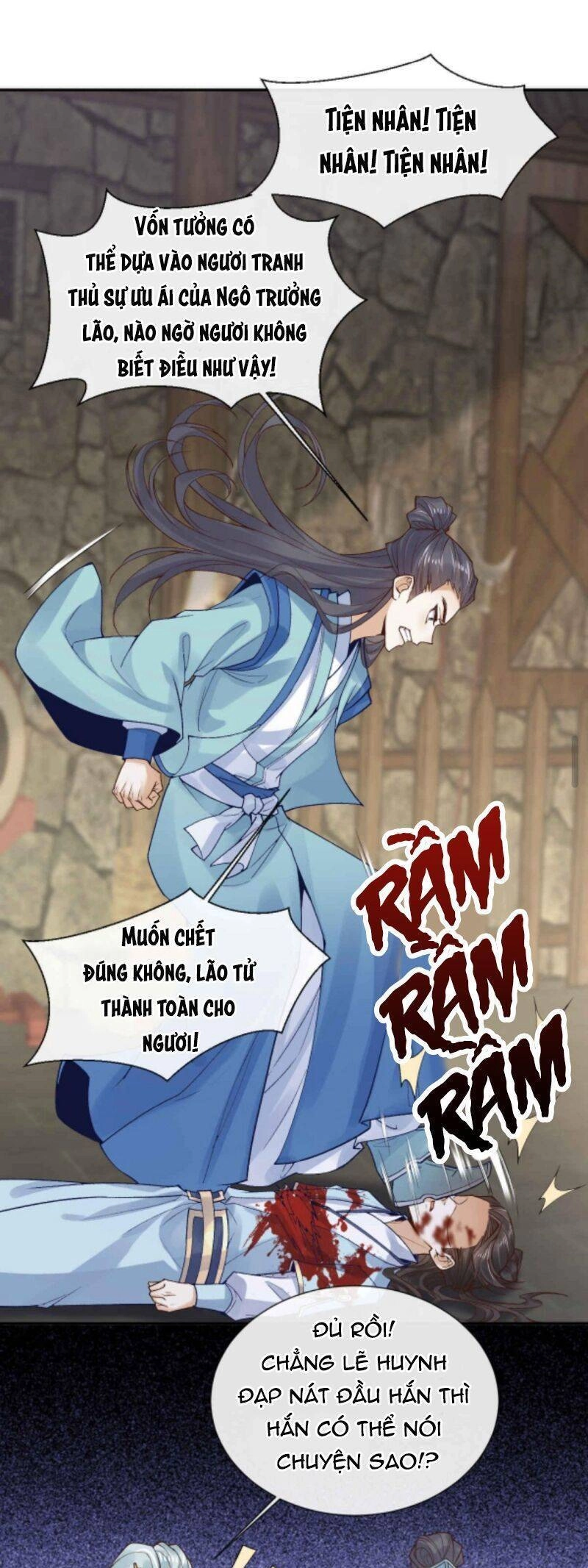 Sau Khi Không Ngừng Tìm Đường Chết, Ta Trở Thành Đế Tôn Vạn Người Mê Chapter 54 - 14