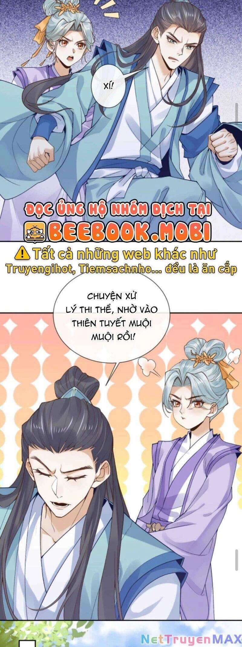 Sau Khi Không Ngừng Tìm Đường Chết, Ta Trở Thành Đế Tôn Vạn Người Mê Chapter 54 - 15