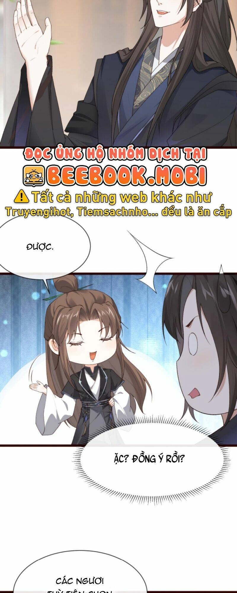 Sau Khi Không Ngừng Tìm Đường Chết, Ta Trở Thành Đế Tôn Vạn Người Mê Chapter 57 - 15