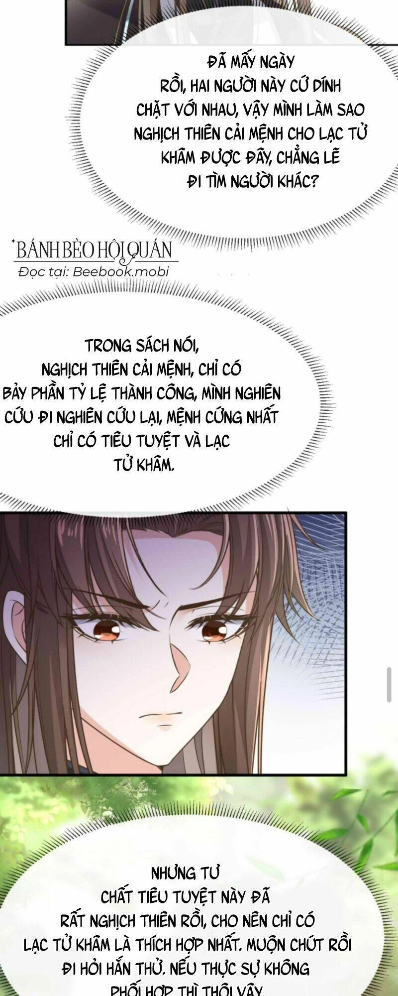 Sau Khi Không Ngừng Tìm Đường Chết, Ta Trở Thành Đế Tôn Vạn Người Mê Chapter 58 - 11