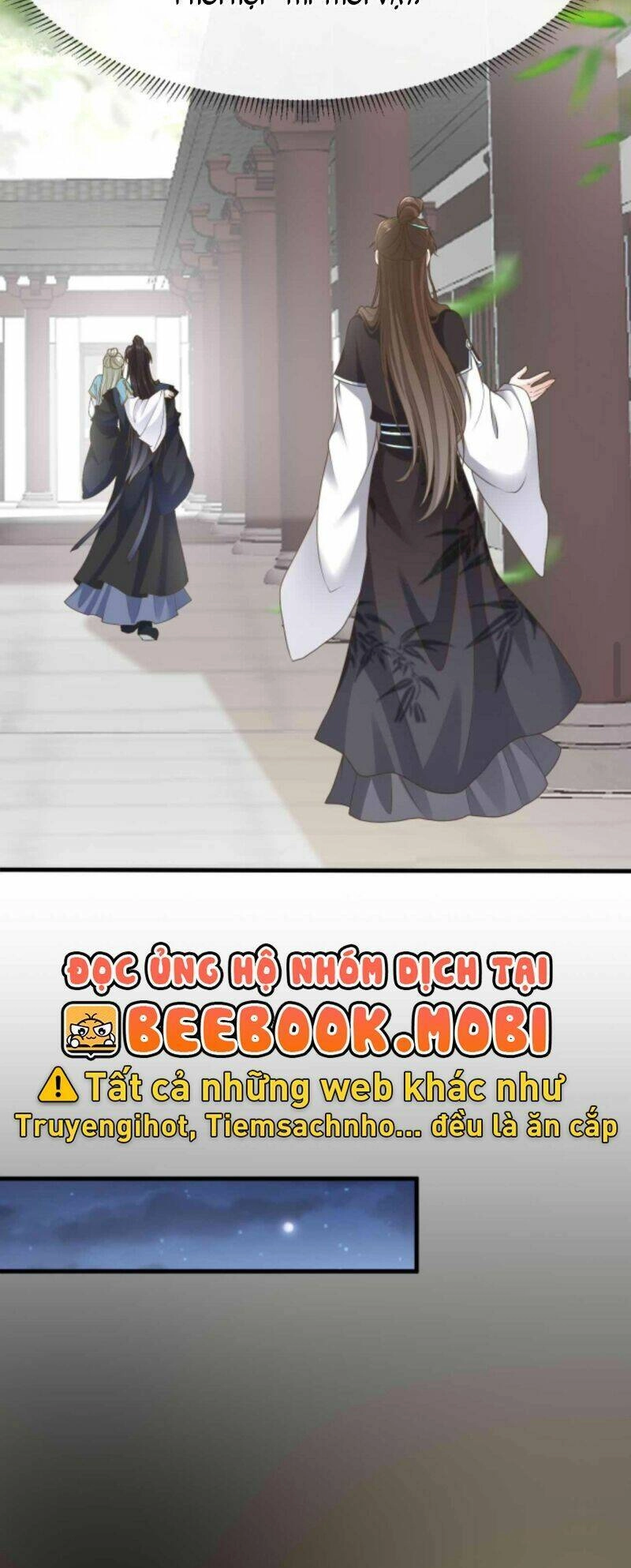 Sau Khi Không Ngừng Tìm Đường Chết, Ta Trở Thành Đế Tôn Vạn Người Mê Chapter 58 - 12